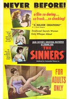 В небесном королевстве