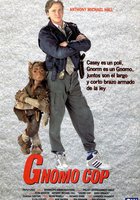 Мой новый напарник