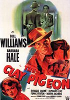 Глиняный голубь