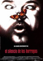 Молчание ветчины