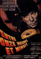 Между 11 часами и полуночью