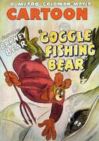 Изумленный медведь на рыбалке