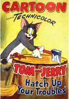 Нам не страшен серый кот