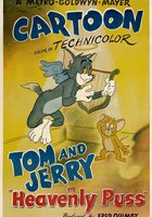 Как попасть в рай