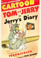 Дневник Джерри