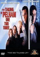 Опасные пассажиры поезда 123