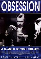 Наваждение