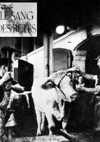 Кровь животных