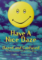 Под кайфом и в смятении