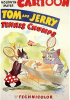 Теннисисты