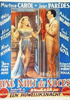 Une nuit de noces