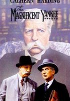 Великолепный янки