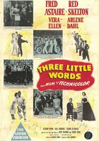 Три маленьких слова