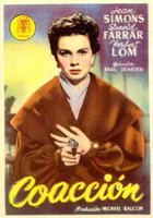 Золотая клетка