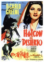 Ястреб пустыни