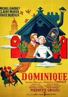 Доминик
