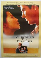 Приди узреть рай