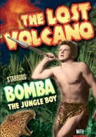 Затерянный вулкан