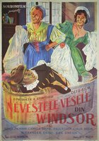 Веселые виндзорские вдовушки