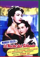 В субботу вечером