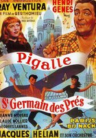 Пигаль-Сен-Жермен-де-Пре