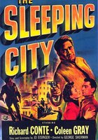 Спящий город