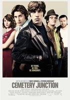 Городок Семетри