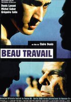 Хорошая работа