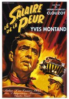 Плата за страх