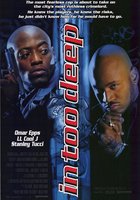 На дне бездны