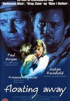 Вниз по течению