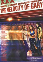 Скоростной Гари