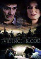 Следы крови