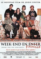 Домой на праздники