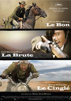 Хороший, плохой, долбанутый