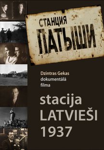 Stacija Latviesi 1937