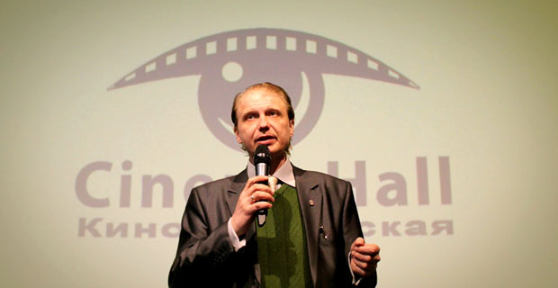 Сергей Гавриленко