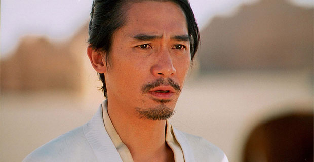 Тони Люн Чу Вай