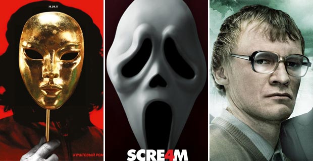 Обзор украинского бокс-офиса за последний уикенд (14-17 апреля)