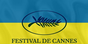 Украинский фильм попал в конкурсную программу Каннского кинофеста Украинский фильм попал в конкурсную программу Каннского кинофеста