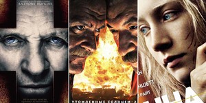 Обзор премьер четверга 5 мая 2011 года Обзор премьер четверга 5 мая 2011 года