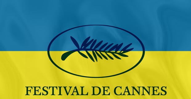 Каннский кинофестиваль
