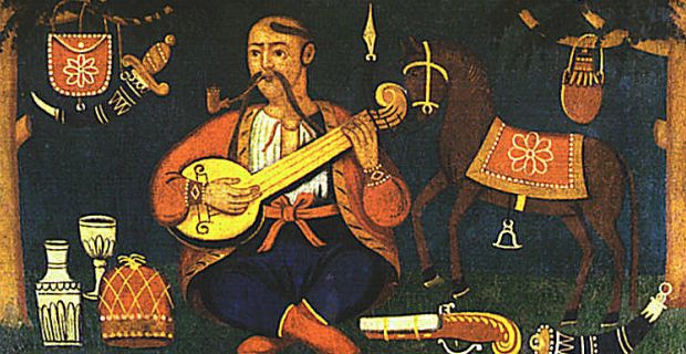 козак мамай