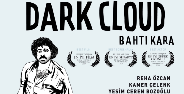 Дни турецкого кино в киеве