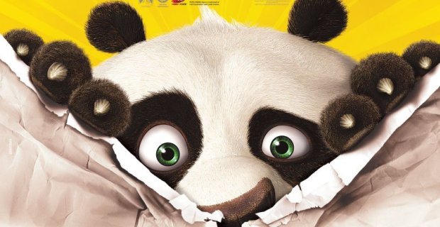 кунг-фу панда