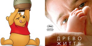 Обзор премьер четверга 9 июня 2011 года Обзор премьер четверга 9 июня 2011 года