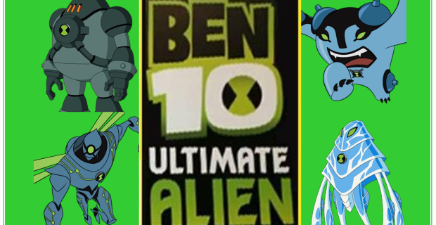 Бен 10