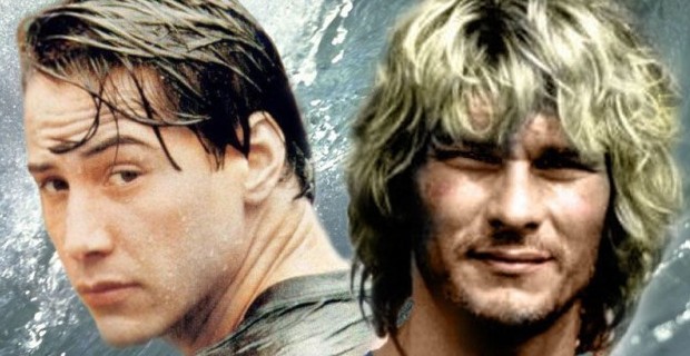 На гребне волны