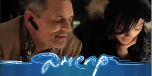 Приглашаем на закрытый показ фильма «Днепр» Приглашаем на закрытый показ фильма «Днепр»