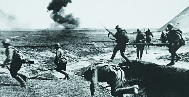 Цвет времени — Война